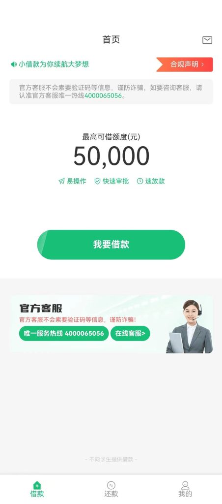 网贷小额度好批的口子,金瀛花近期疑似放水，错过拍大腿！-下口子网