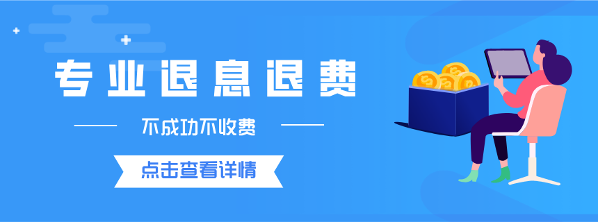 下口子网 - 融担一站式入口